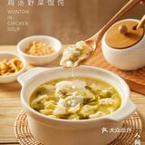 位置在天虹3楼，很地道一家西北菜，装修风格也很好