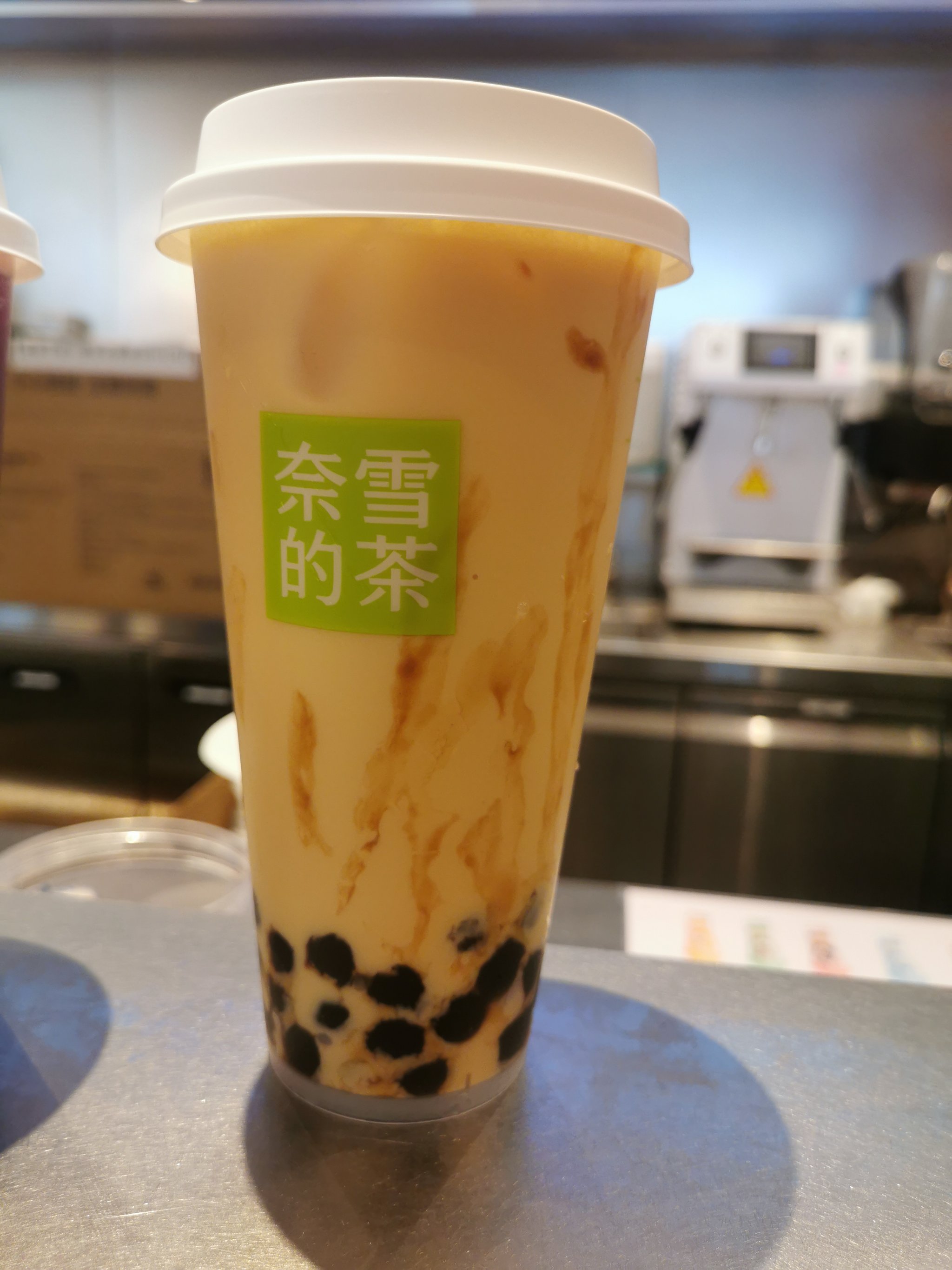 珍珠奶茶真实图片