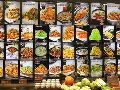 -金掌勺东北菜(格兰晴天店)