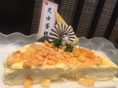 -松子料理(白家庄店)