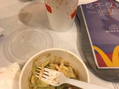 -麦当劳(杭州萧山文源店)