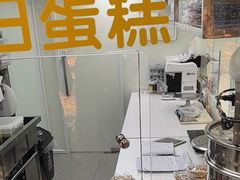 -味多美蛋糕(双安店)