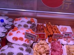 -福客麻辣烫·现炒麻辣香锅(印力中心店)