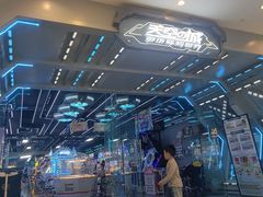 -天空之城游乐体验世界(吾悦广场店)