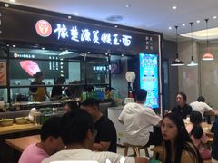 -豫楚源美猴王·面(武商广场店)