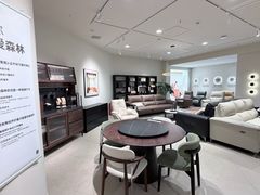 -源氏木语(北外滩来福士店)