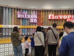 -m豆巧克力世界(上海世茂广场店)