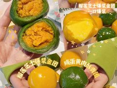 -肯德基(新市百店)