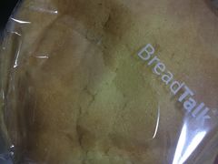 -面包新语(上地华联店)