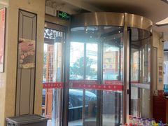 -黄家老店(晋安路店)