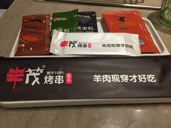 -丰茂烤串(钦州北路店)