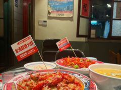 -阿财老铺·老蚌埠龙虾城(华夏总店)