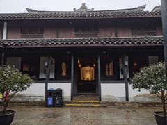 -绍兴鲁迅故里·沈园景区