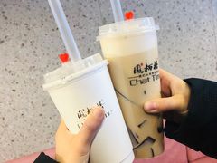 -凤栖梧(兰州中心店)