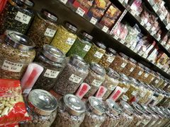 -么凤(波斯富街店)