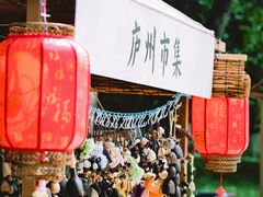 -包公祠