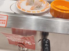 -新一番三文鱼寿司(大东海店)