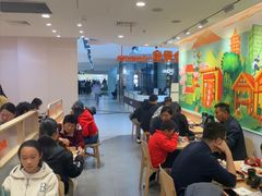 -吉野家(上海美罗城店)