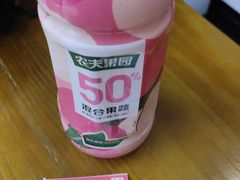 -麦凯乐(尚志大街店)
