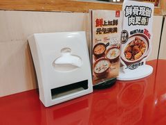 -宏状元现熬粥·京味菜(五棵松店)