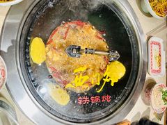 -西门外铁锅炖大鹅(云景里店)