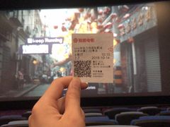 -南丰汇(新港东路店)