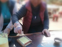 -杨大爹稀豆粉私房菜