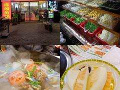 -江湖亮亮蒸虾大排档烤全羊清真(武汉总店)