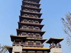 -大伊山景区