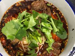 -山城盅盅面