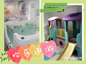 天气热了游泳最舒服了，爱玩水是小孩子的天性