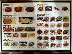 -八百里新派湘菜馆