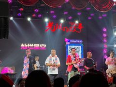 -光阴的故事音乐酒吧(1905店)