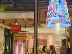 -羊来顺冰煮鲜羊 铁锅烀羊肉(中央大街店)