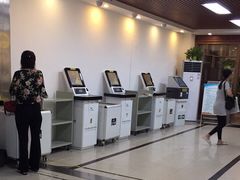 -海珠区图书馆