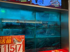 -鱼酷活鱼烤鱼(新世界城店)
