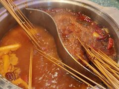 -怒火八零串串火锅(大渡口新天泽店)