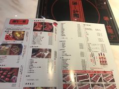 菜单-潮牛一家潮汕牛肉火锅(璧山中央大街店)