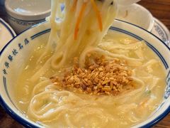 -老雒阳面馆·水席(定鼎门店)