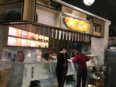 -默记孙抄手(经开万达店)