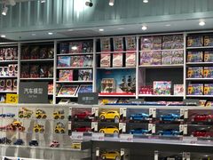 -KKV(常州新北万达广场店)