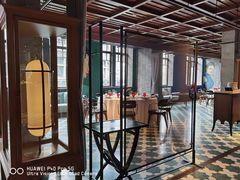 -三号黄浦会Canton Table