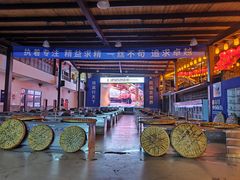 -巴倒烫陆派火锅山庄(南山总店)