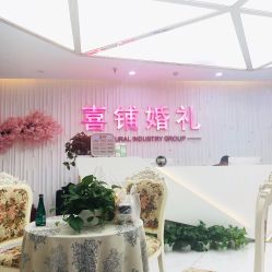 -Sunny喜铺婚礼策划(东部店)