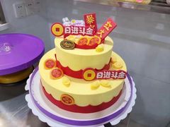 -GANSO  元祖食品(金渝大道店)