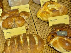 -dotcom coffee古点咖啡(致真大厦店)