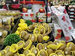 -Olé精品超市(广州太古汇店)