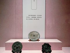 -广东省博物馆