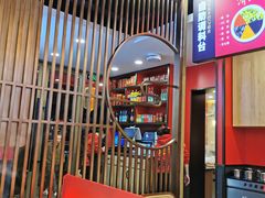 -鲁员外地锅鸡地锅鱼(古墩路店)