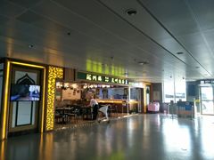 门面-陇兴楼兰州拉面(西安咸阳国际机场店)